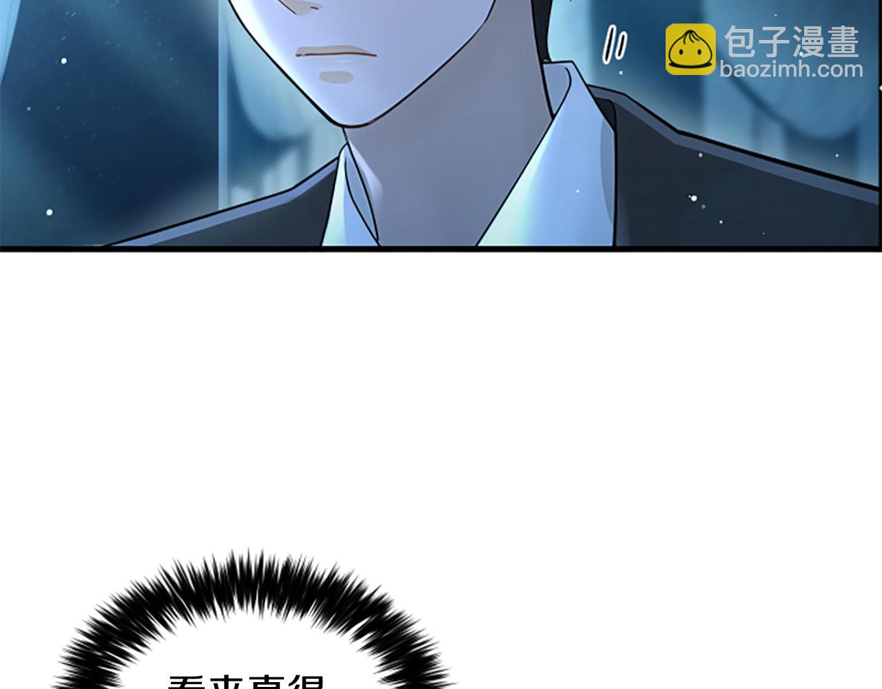 第12话 决心62
