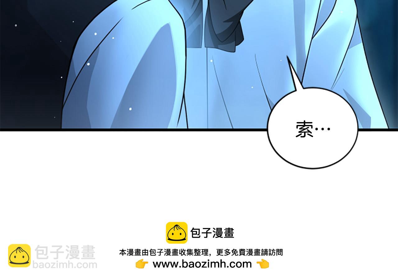 第12话 决心64