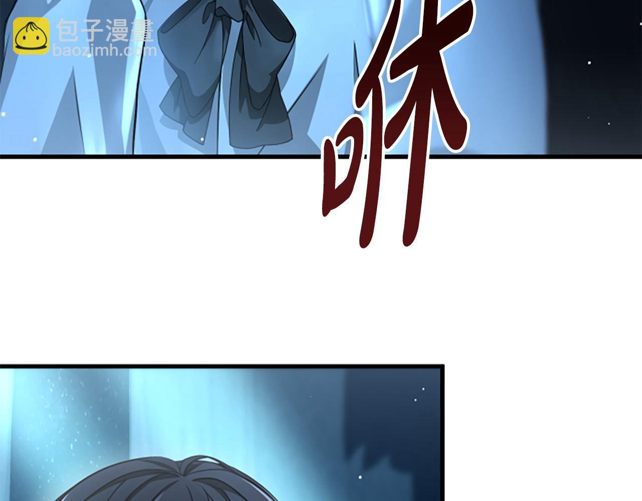 第12话 决心66