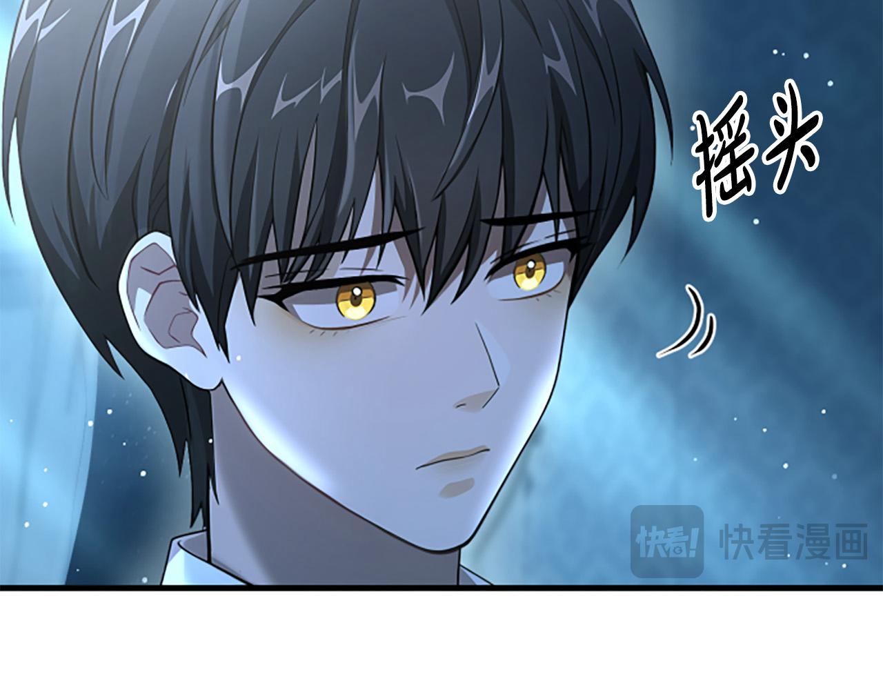 第12话 决心69