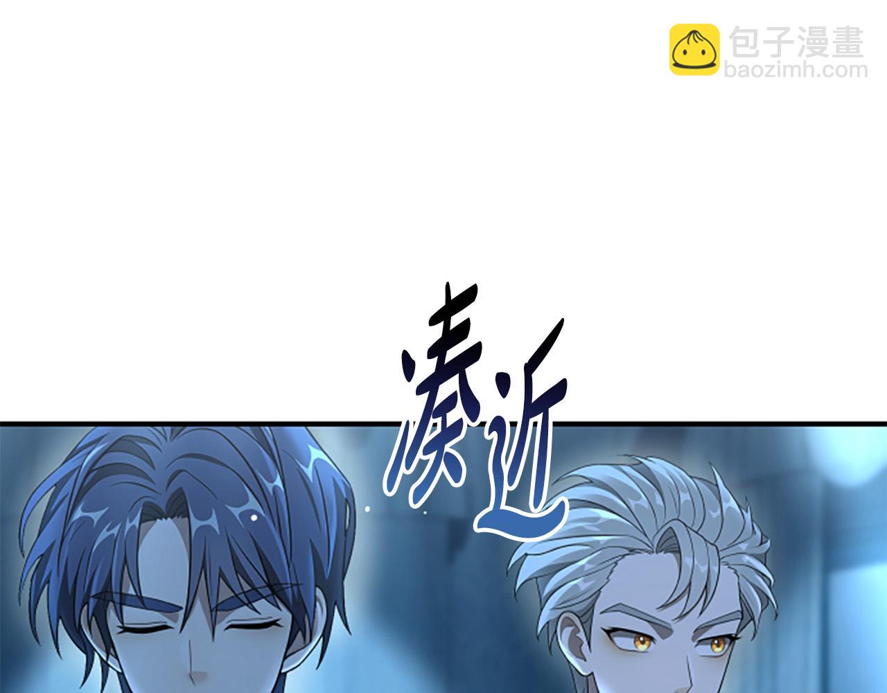 第12话 决心81