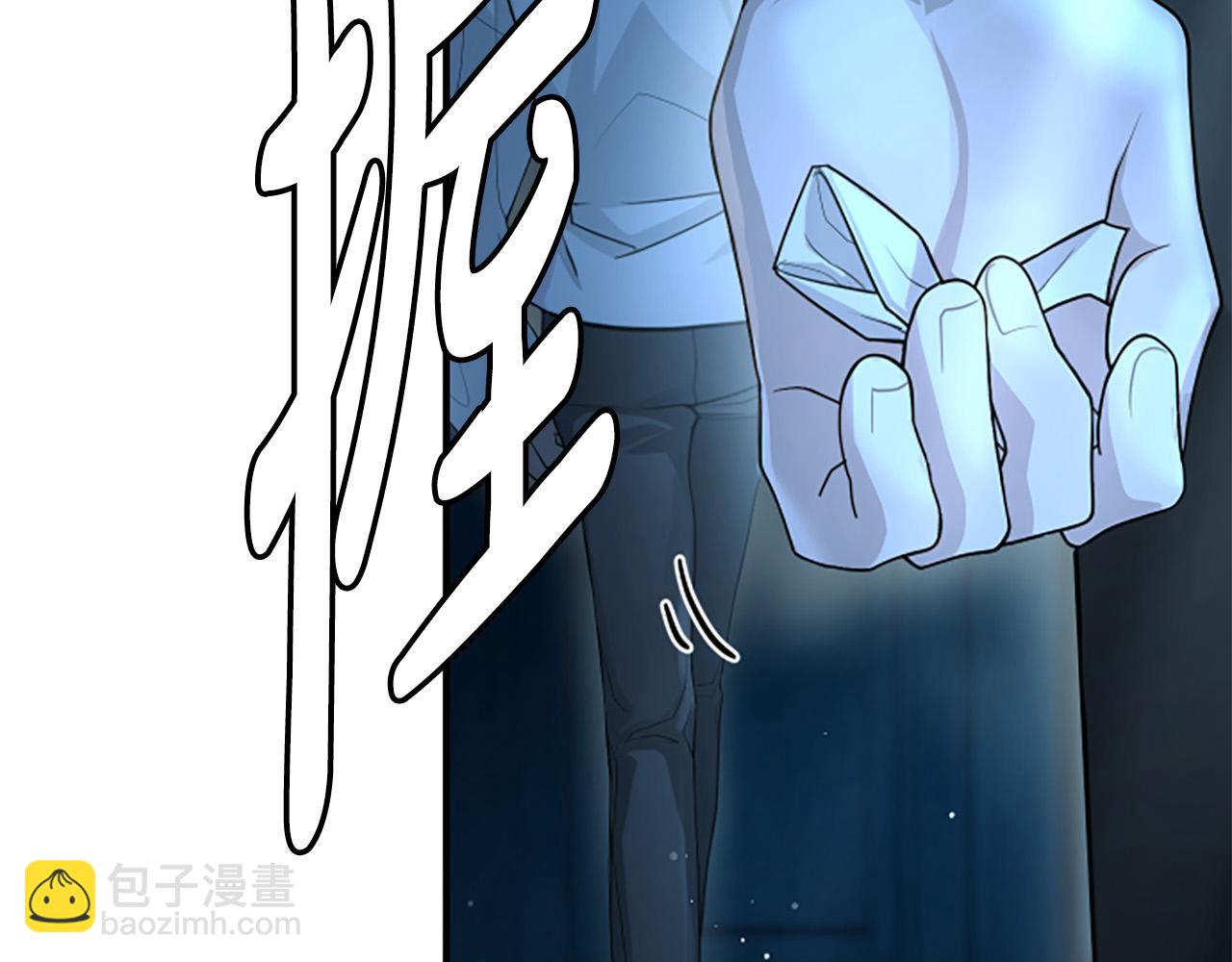 第12话 决心87