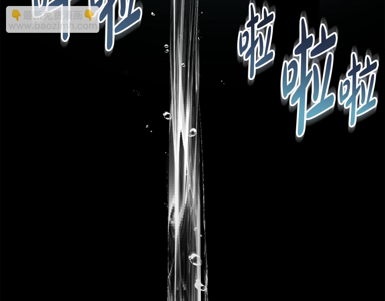 第12话 决心92