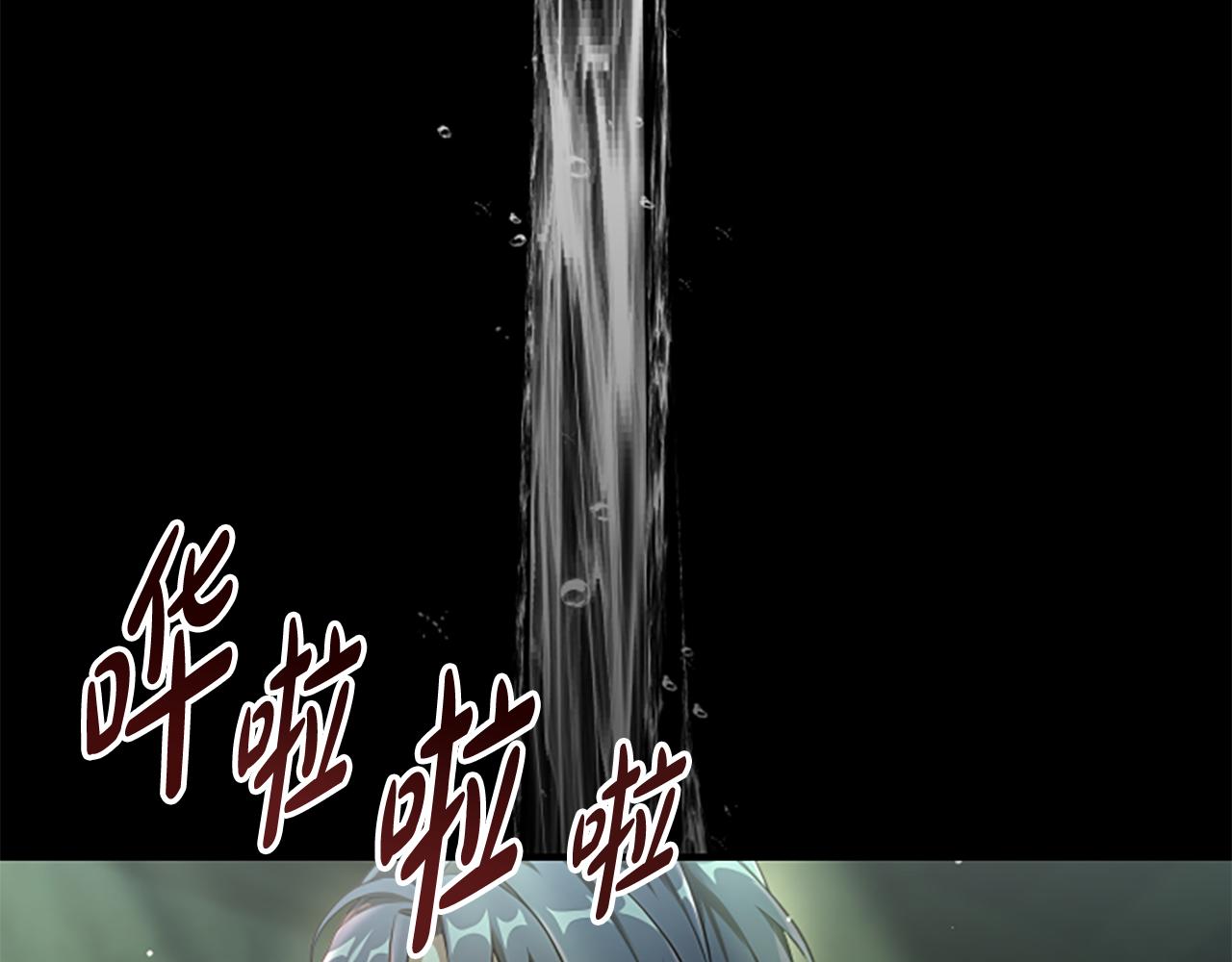 第12话 决心93