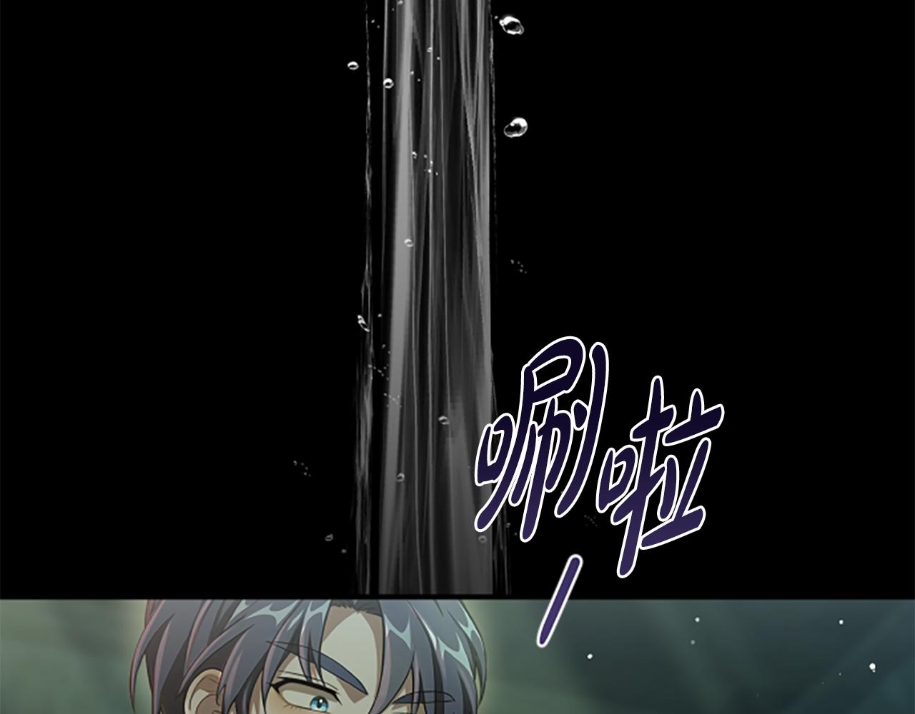 第12话 决心95