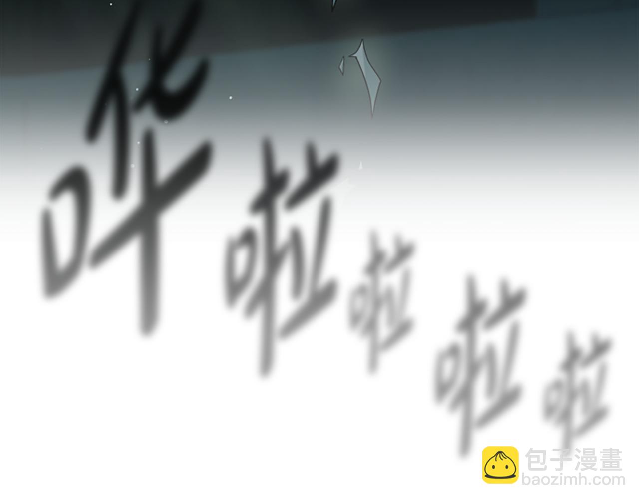 第12话 决心99