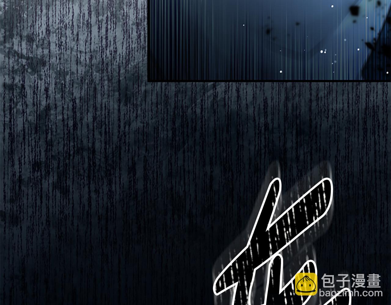 第13话 月圆之夜10
