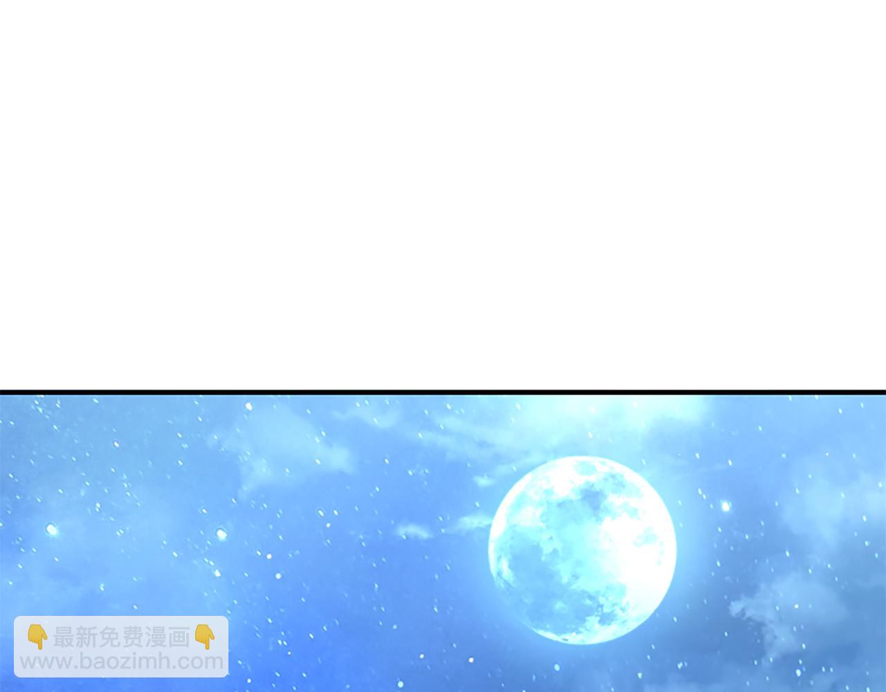 第13话 月圆之夜102