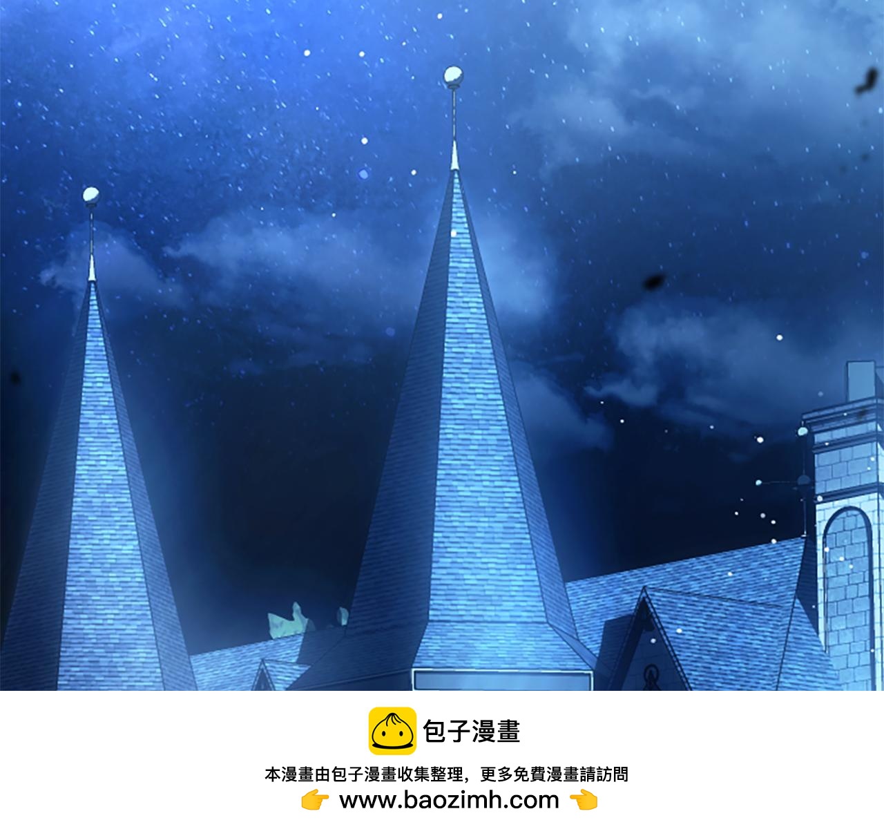 第13话 月圆之夜107