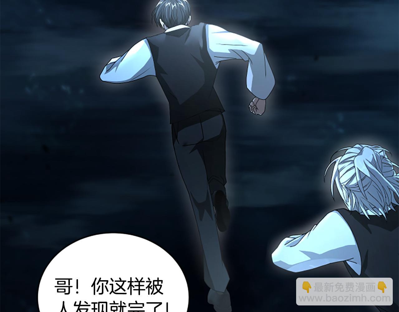第13话 月圆之夜109
