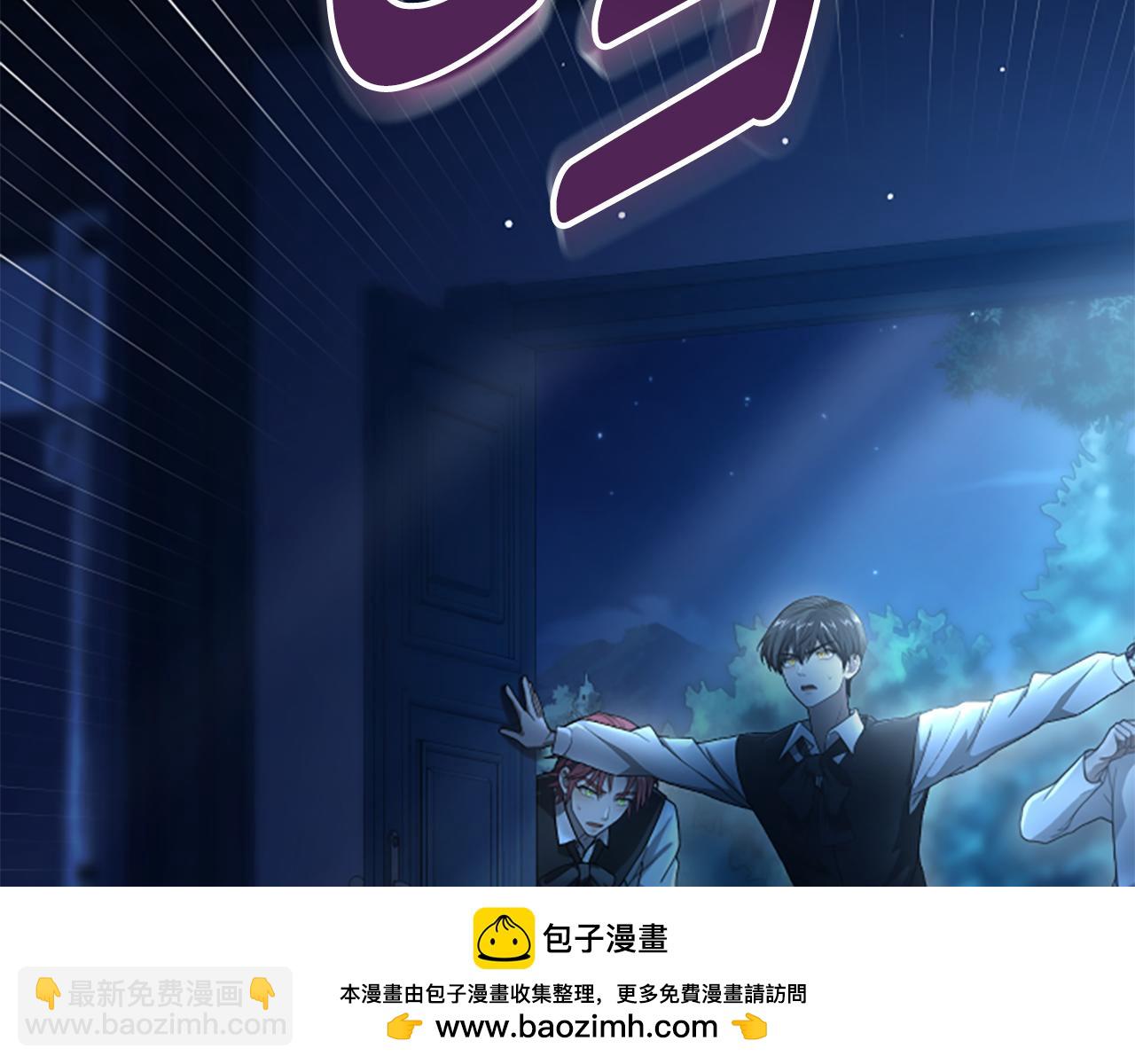 第13话 月圆之夜112