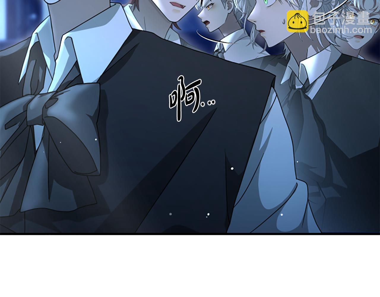 第13话 月圆之夜124