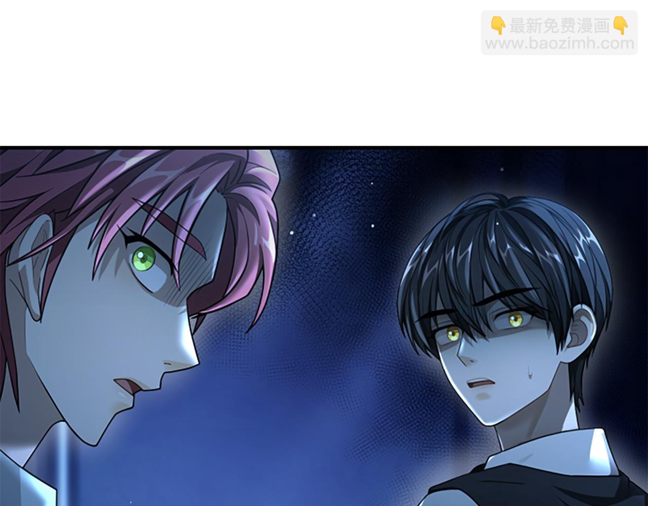 第13话 月圆之夜127