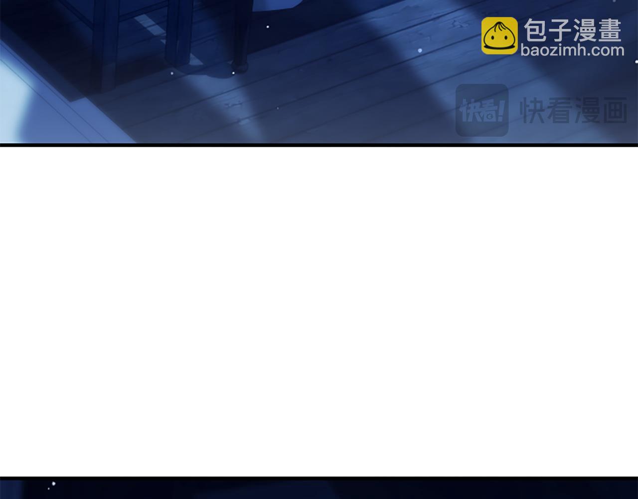 第13话 月圆之夜131