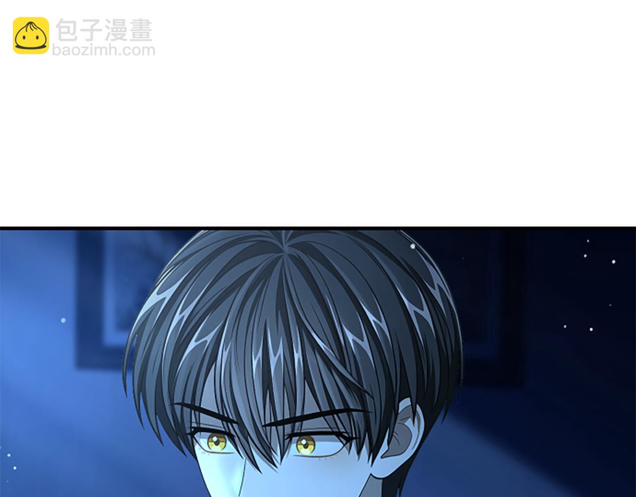 第13话 月圆之夜151