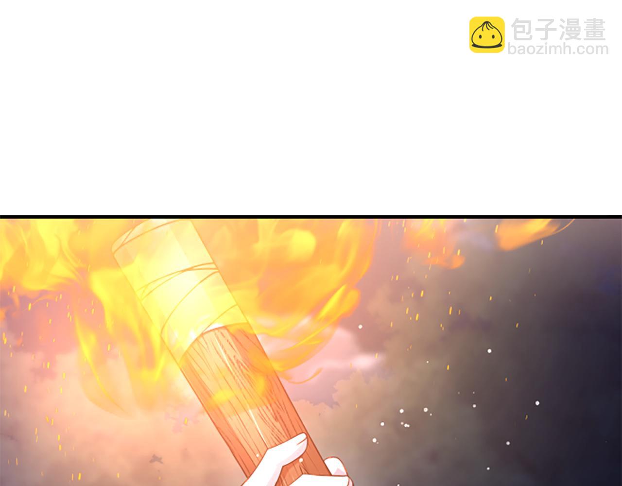 第13话 月圆之夜158