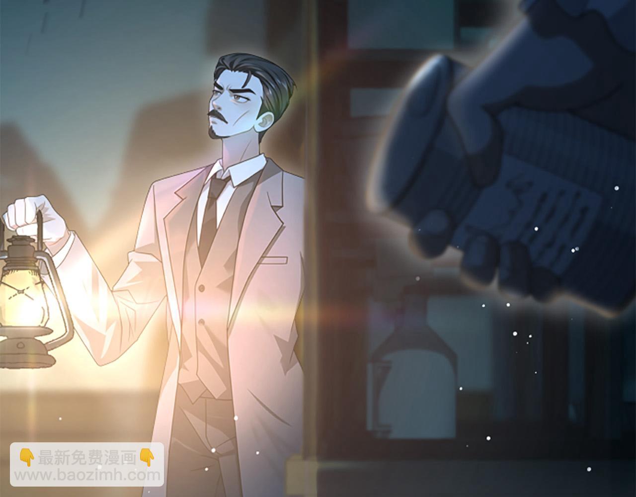 第13话 月圆之夜17