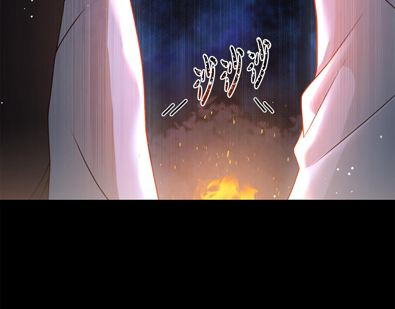 第13话 月圆之夜173
