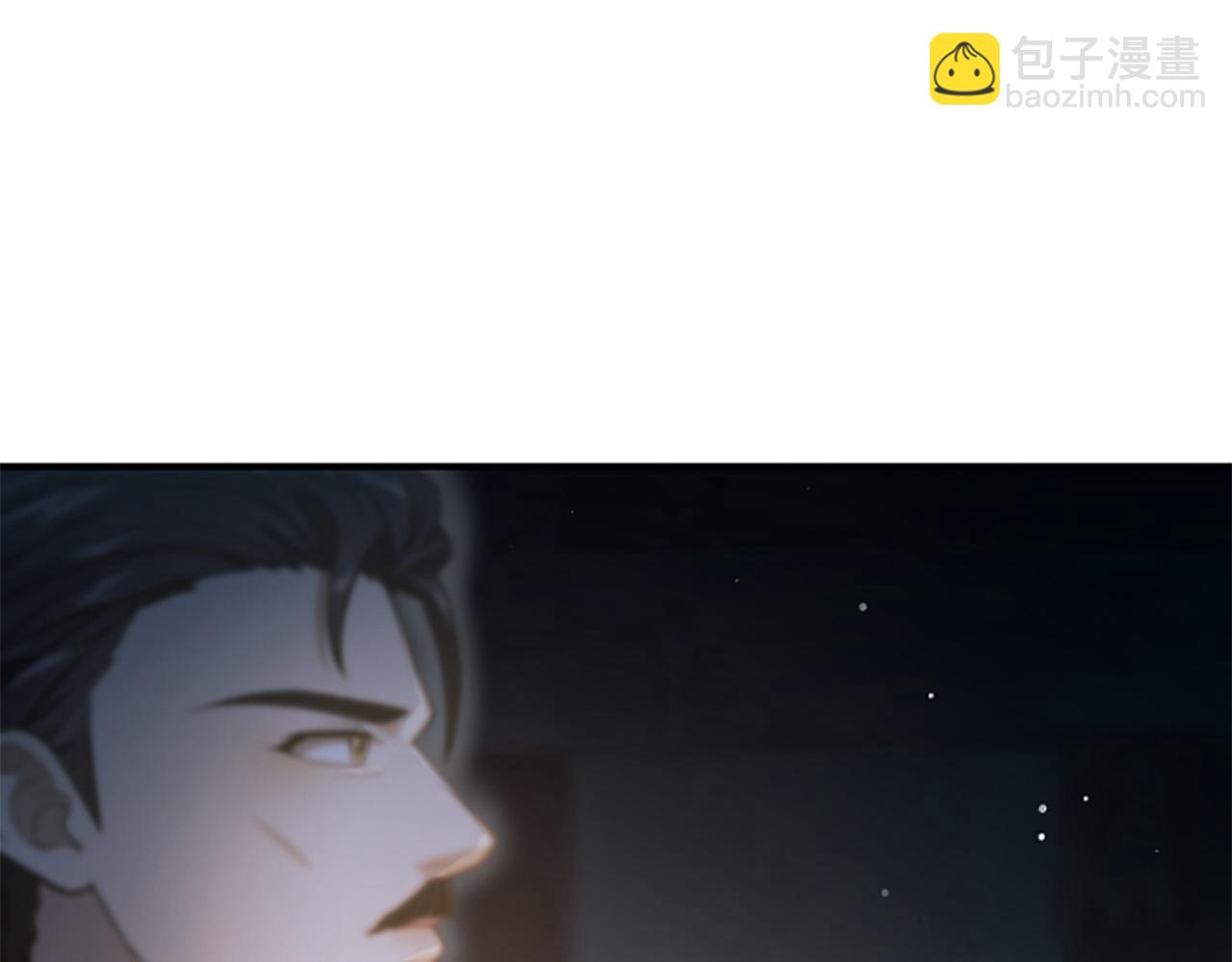 第13话 月圆之夜21