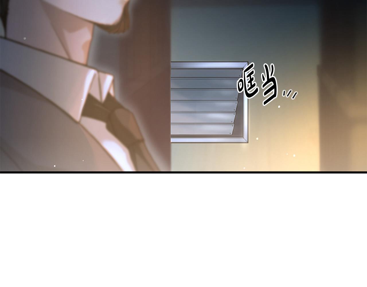 第13话 月圆之夜22