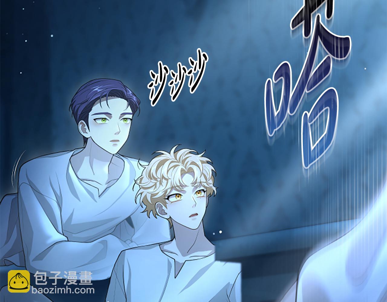 第13话 月圆之夜30