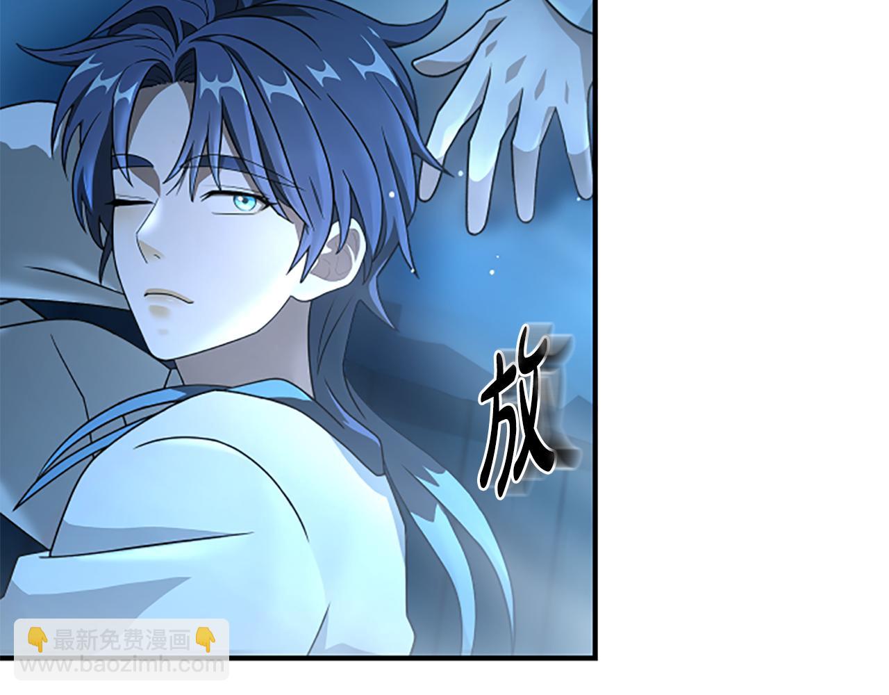 第13话 月圆之夜35