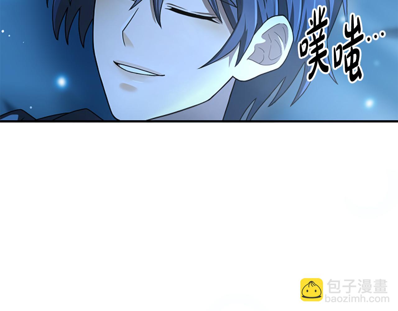第13话 月圆之夜38