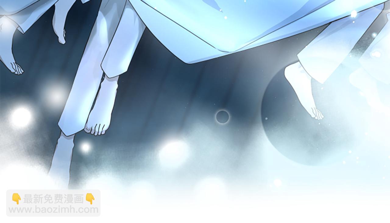 第13话 月圆之夜41