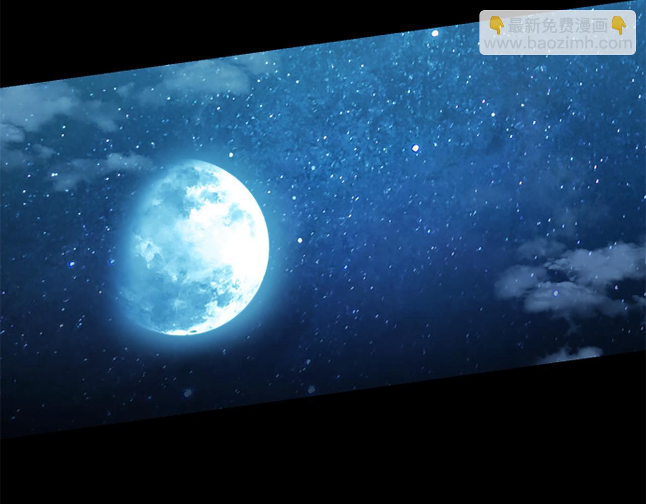 第13话 月圆之夜44