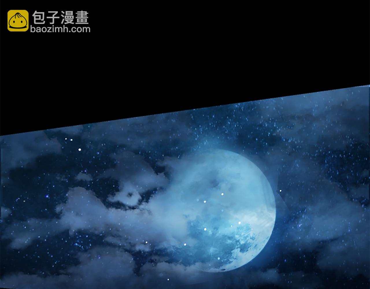 第13话 月圆之夜45