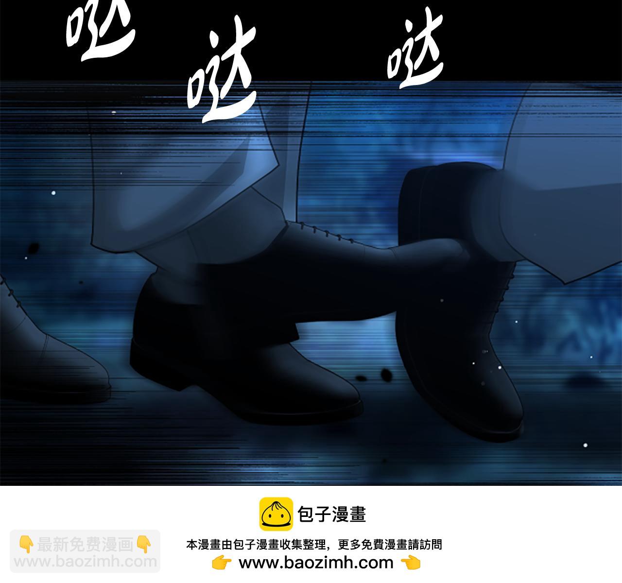 第13话 月圆之夜49