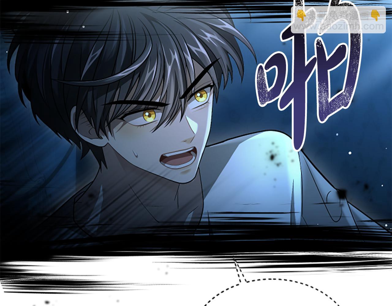 第13话 月圆之夜5