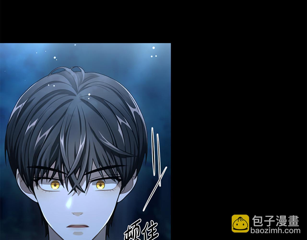 第13话 月圆之夜61