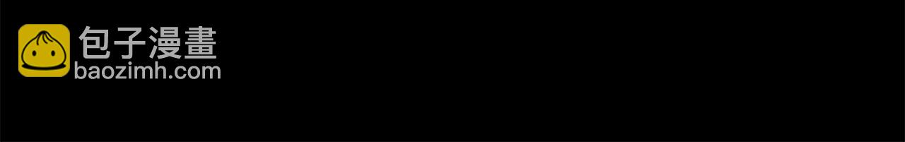 第13话 月圆之夜69