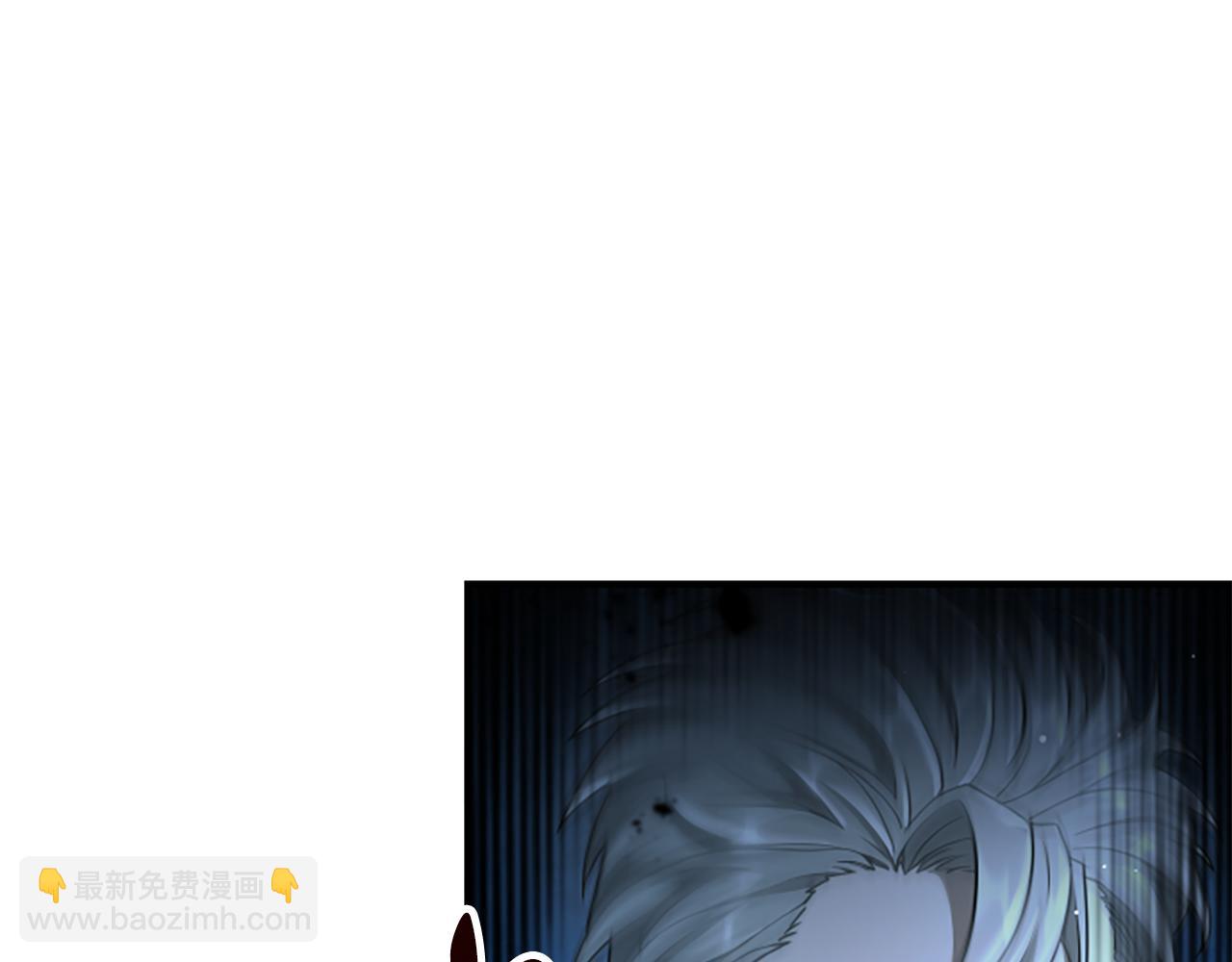 第13话 月圆之夜8