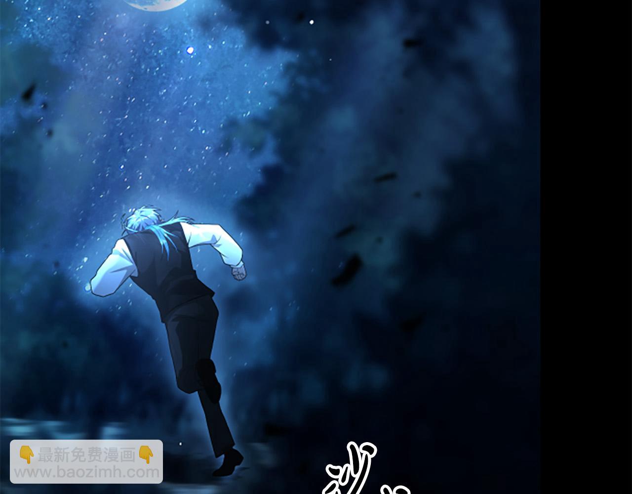第13话 月圆之夜81