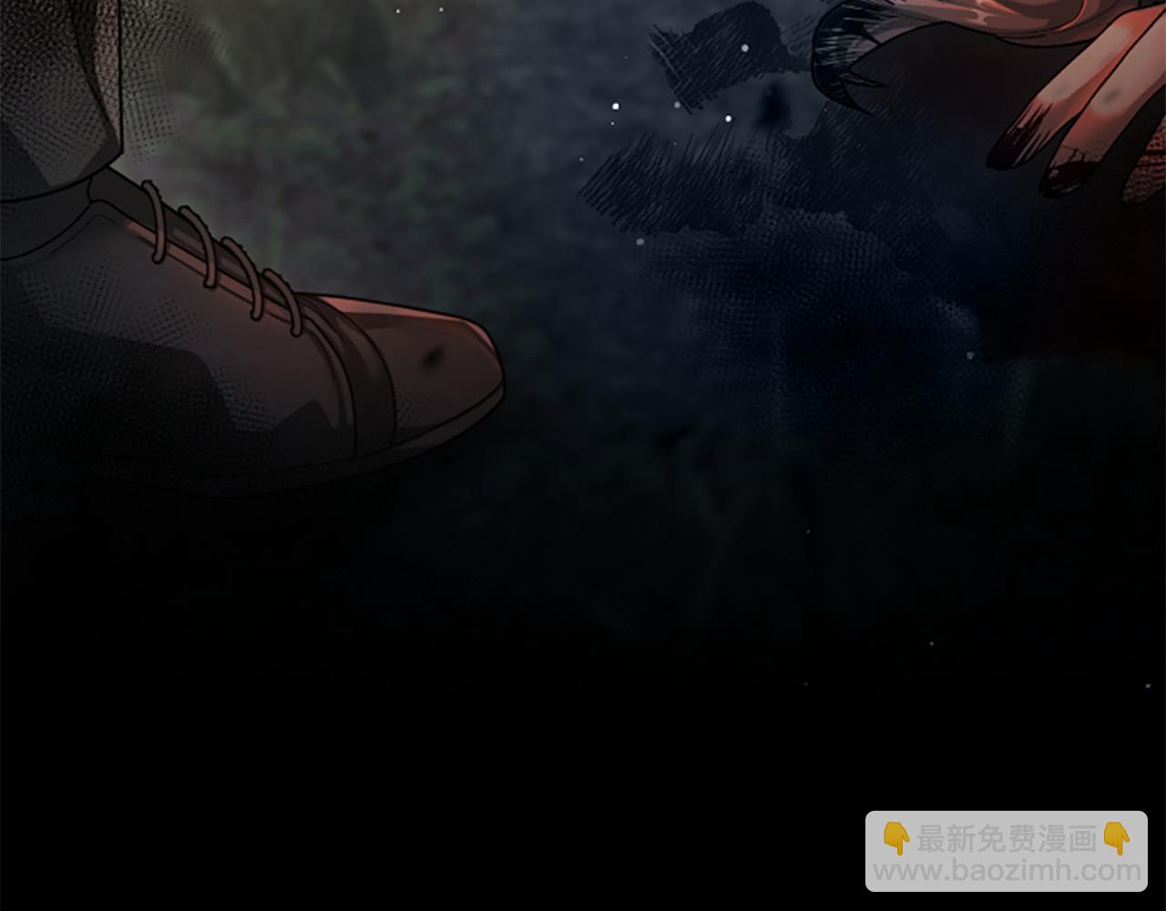 第14话 恶狼与少年122