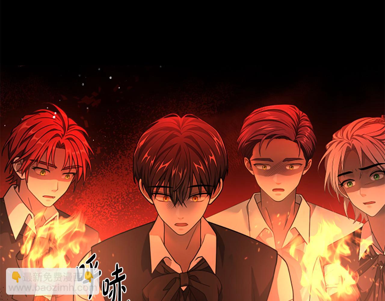 第14话 恶狼与少年133
