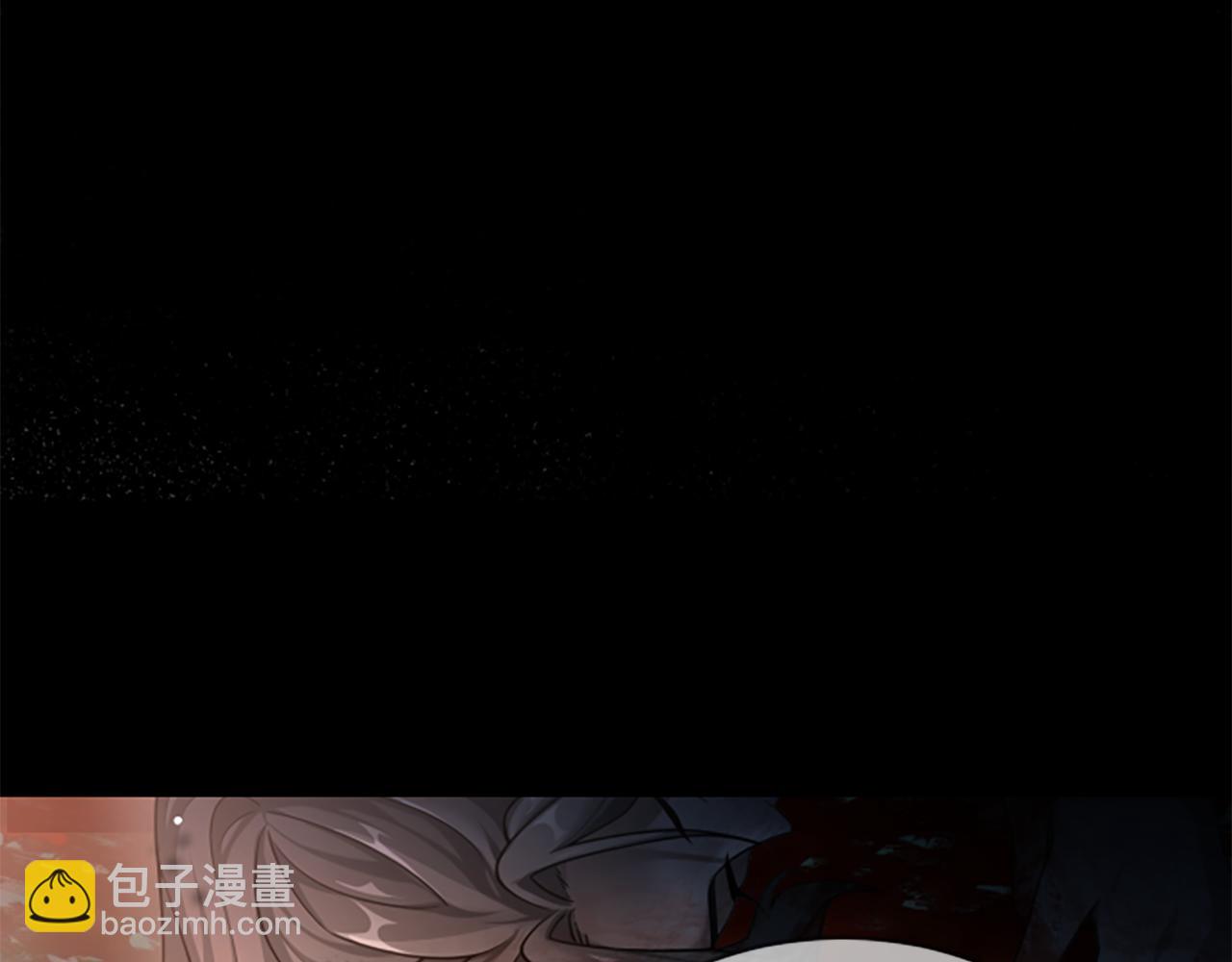 第14话 恶狼与少年149