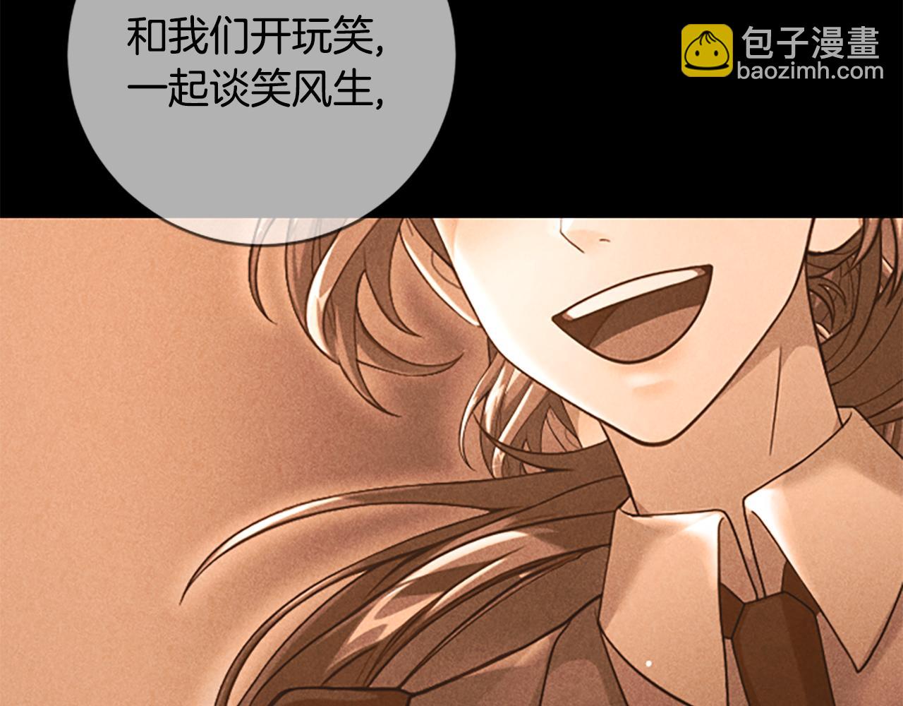 第14话 恶狼与少年151