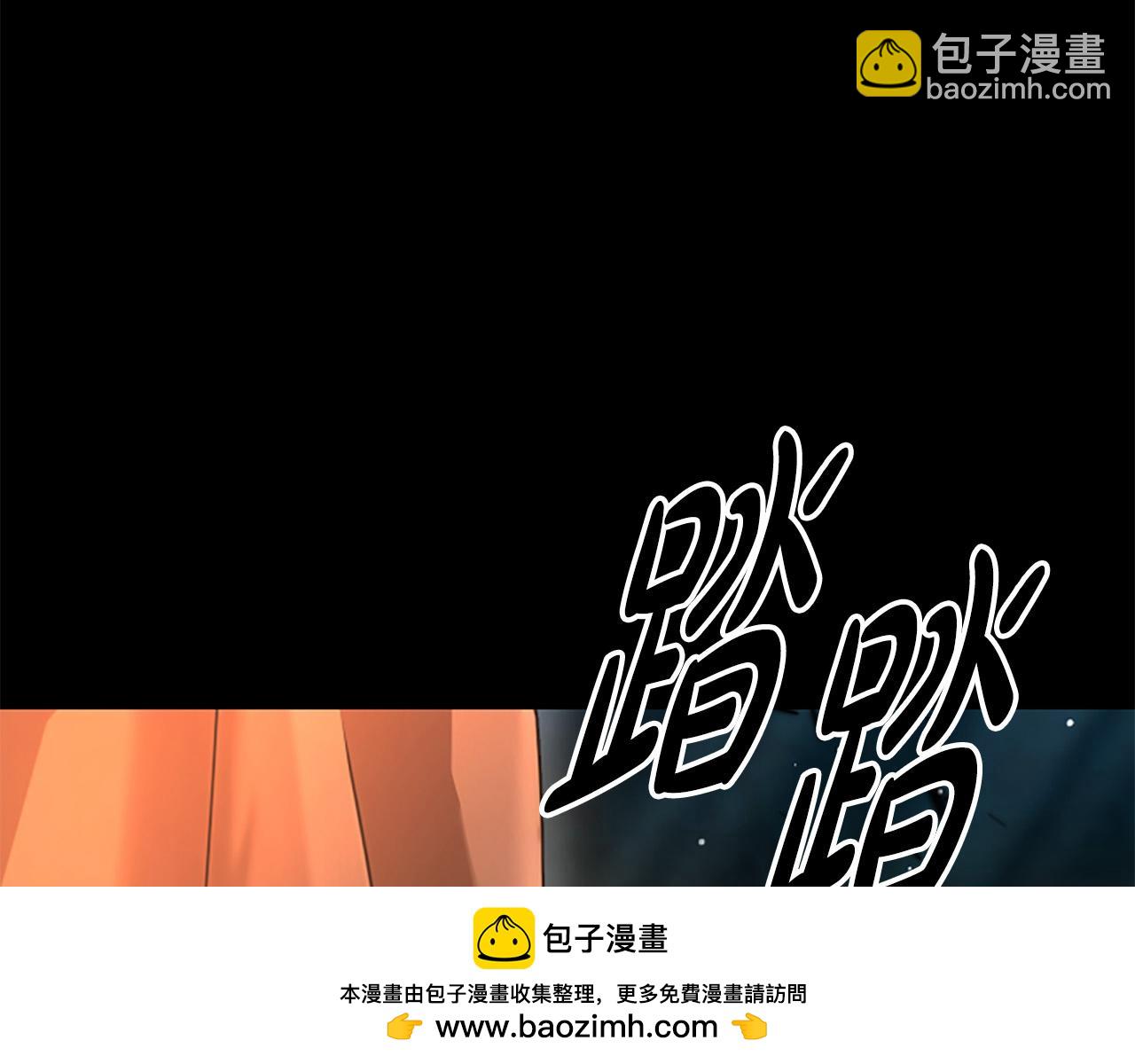 第14话 恶狼与少年157