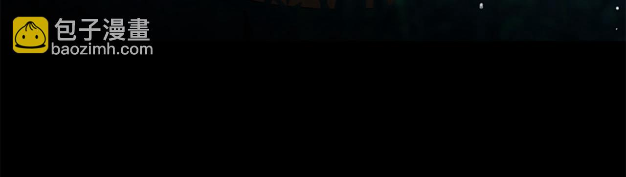 第14话 恶狼与少年163