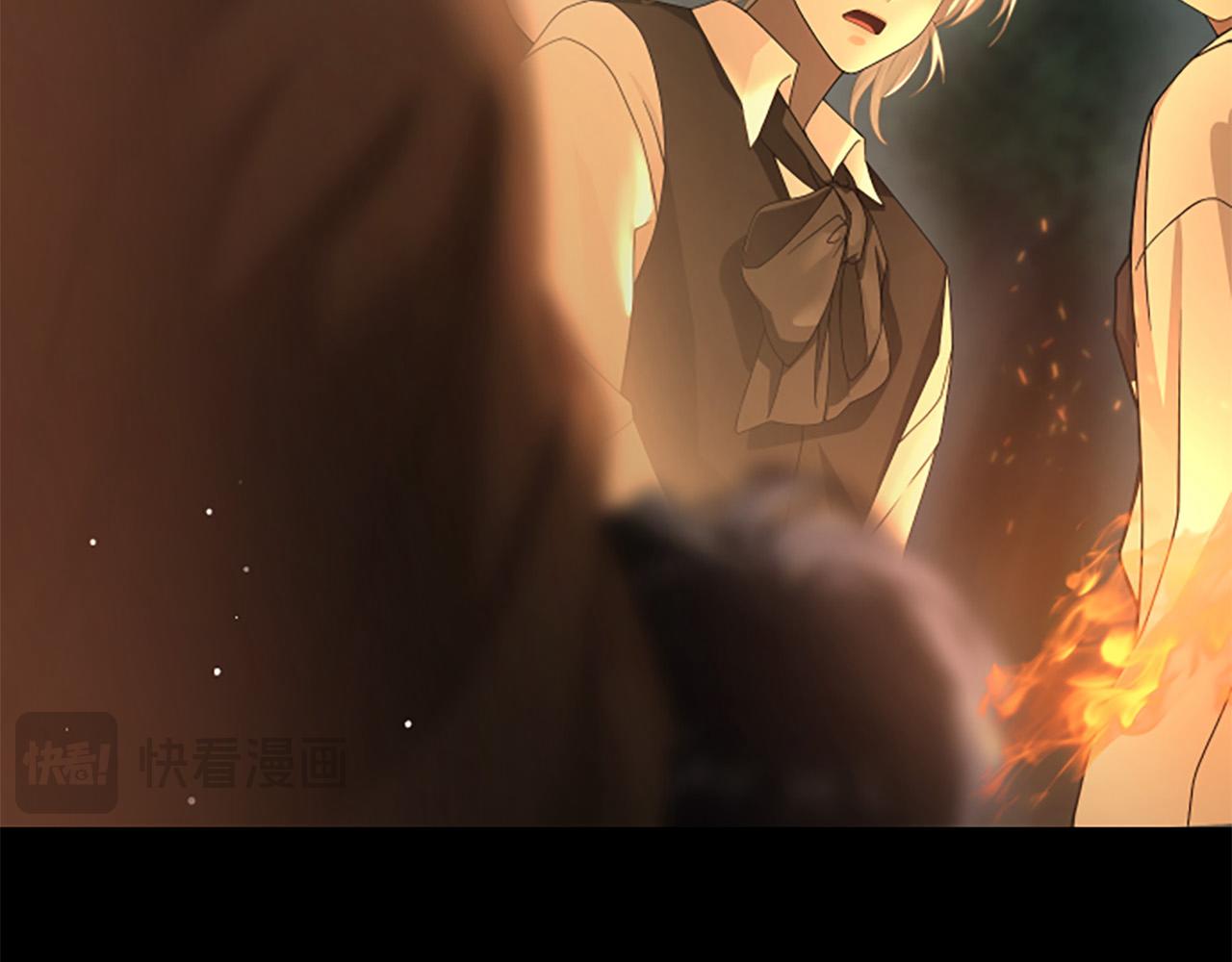 第14话 恶狼与少年168