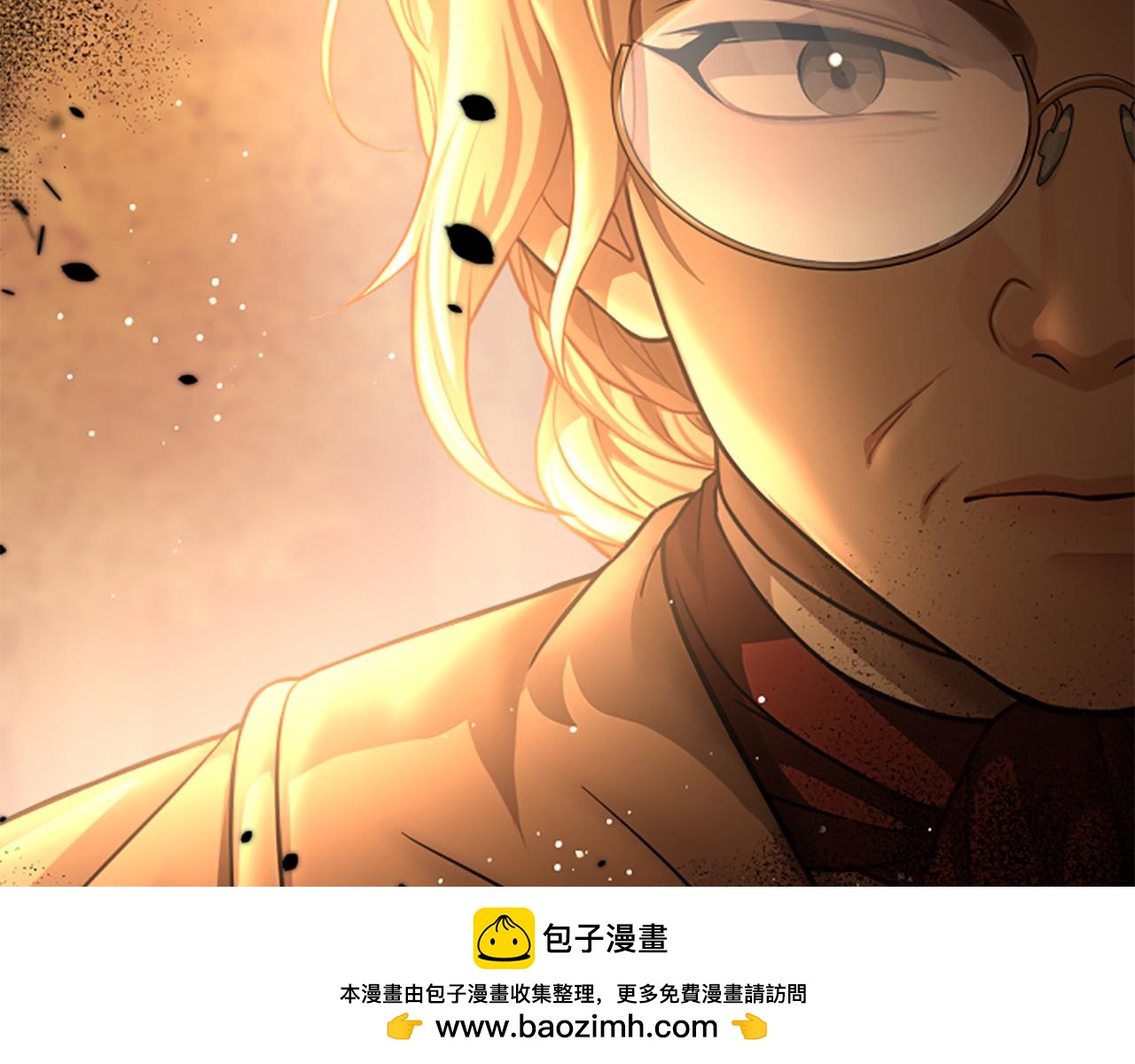 第14话 恶狼与少年178