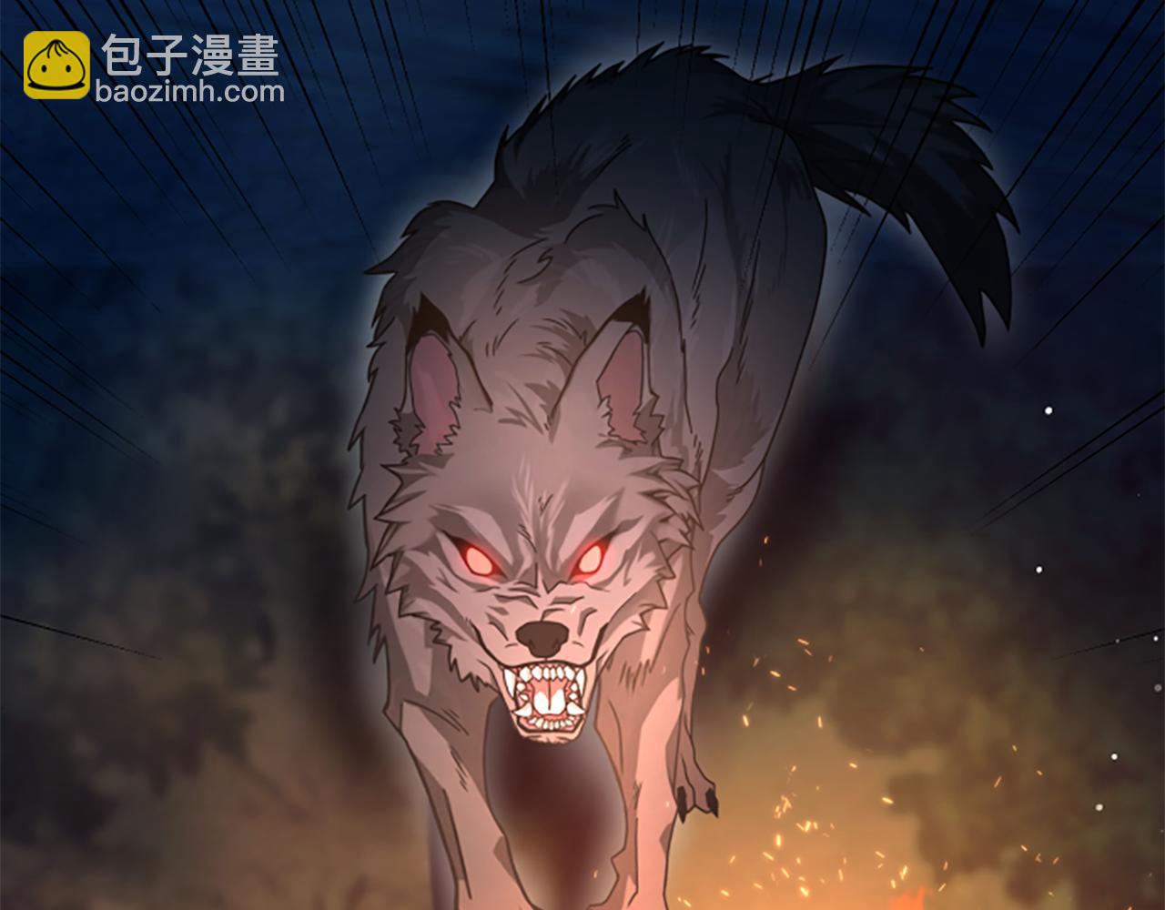 第14话 恶狼与少年25