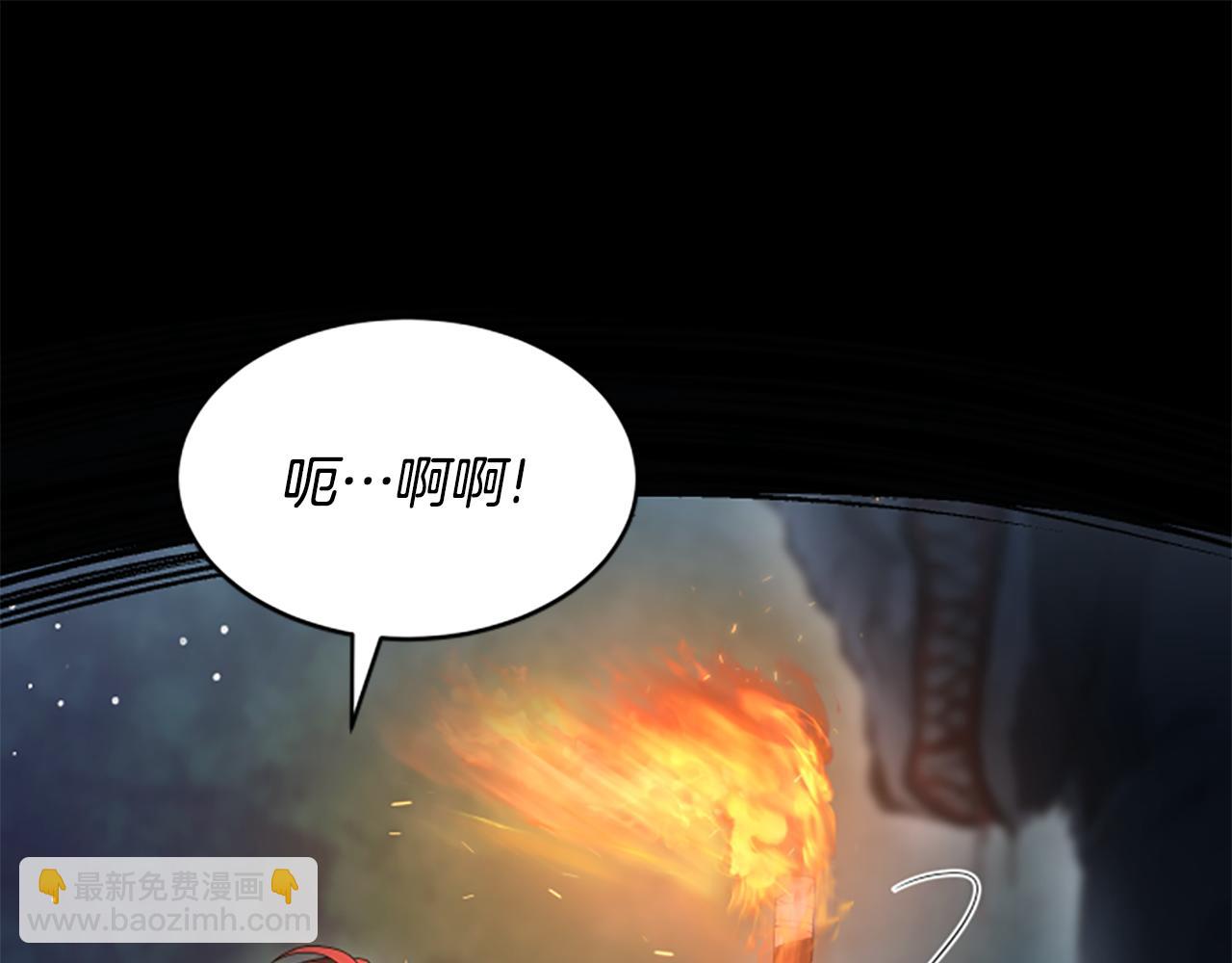 第14话 恶狼与少年30