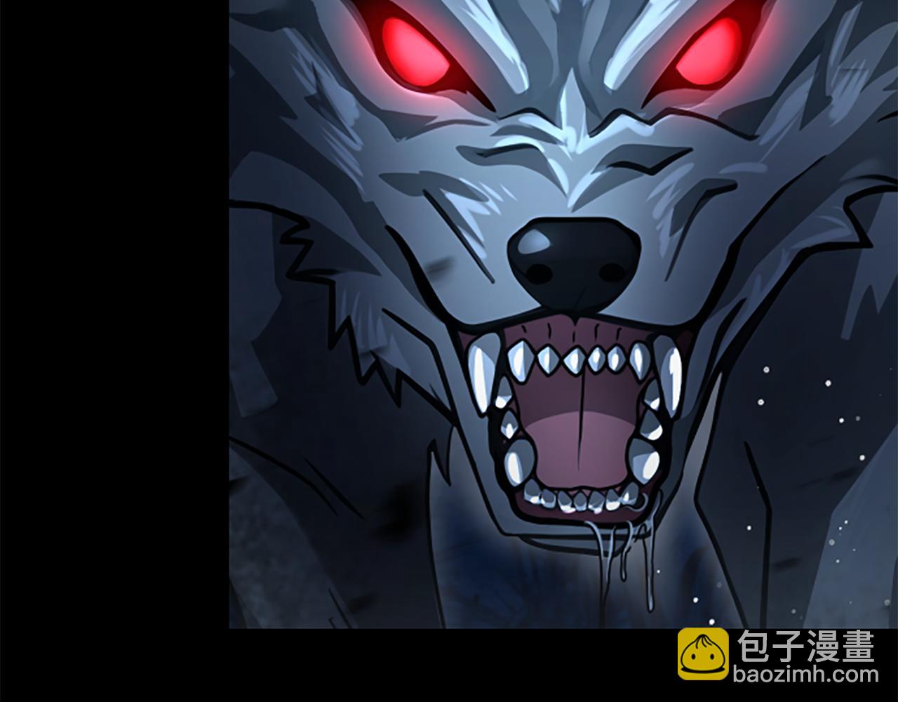 第14话 恶狼与少年33
