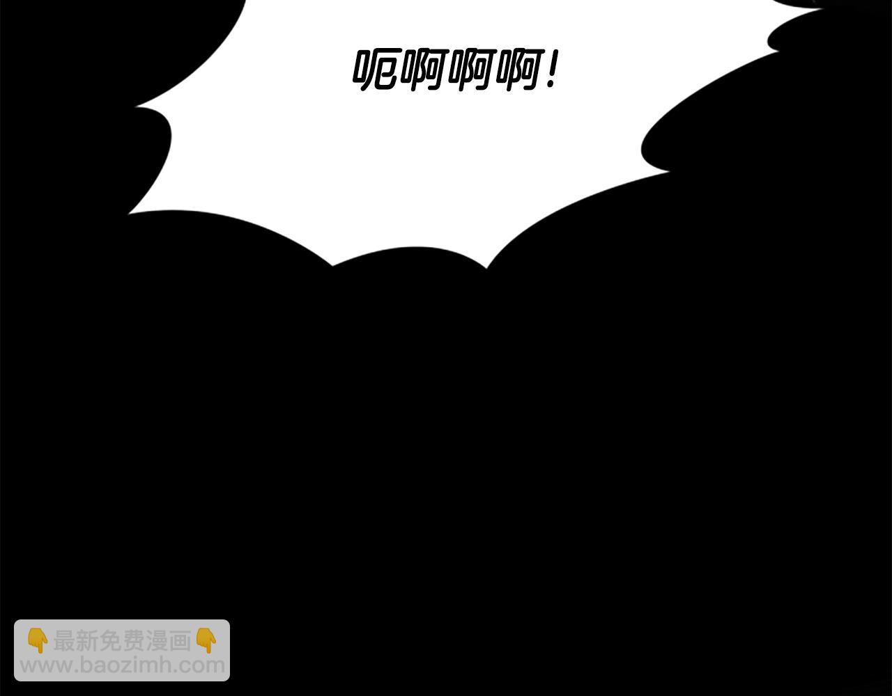 第14话 恶狼与少年38
