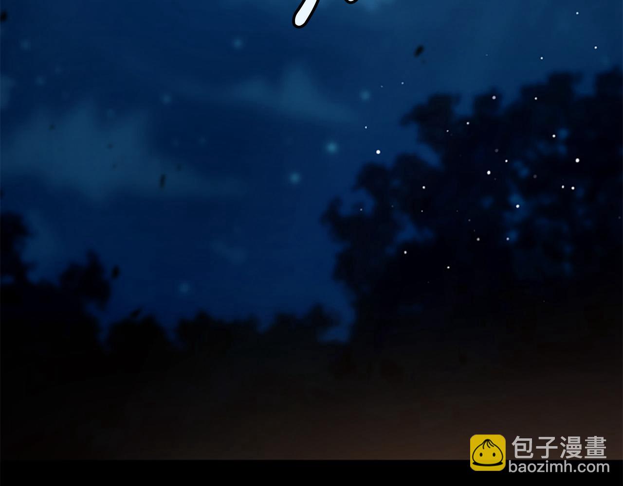 第14话 恶狼与少年4