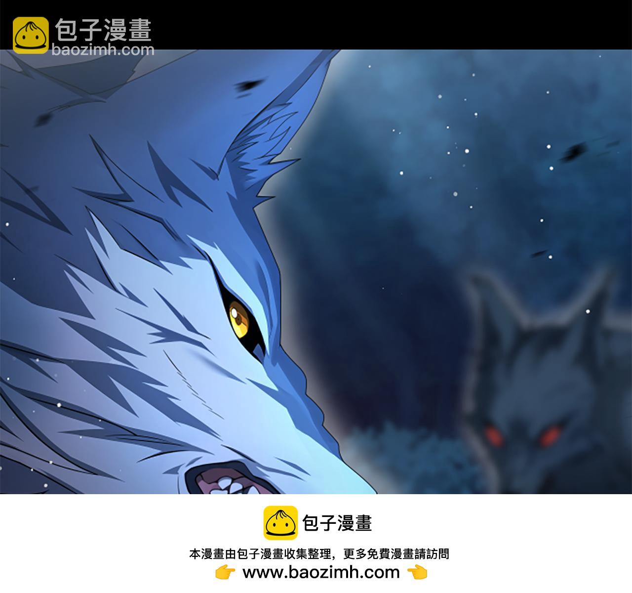 第14话 恶狼与少年49